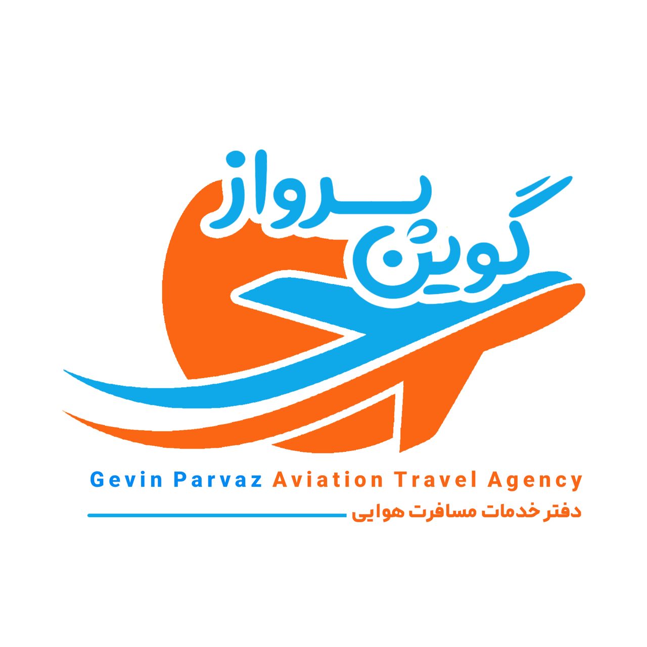 Gevin Parvaz Preview